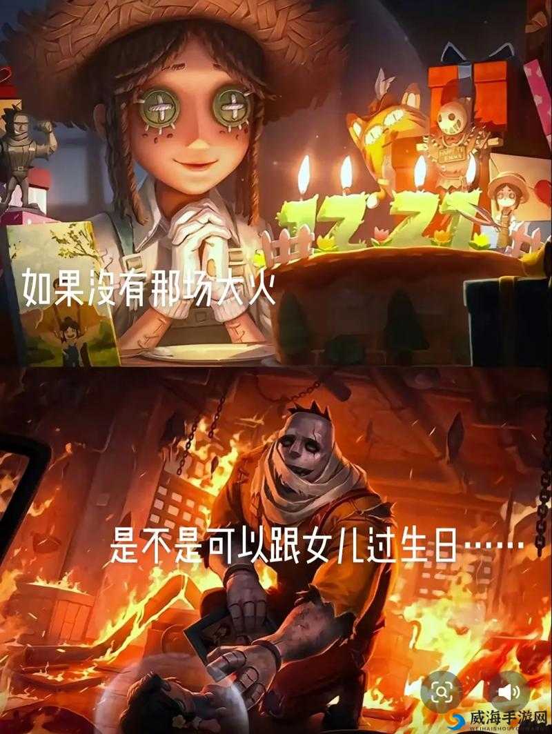 第五人格高端玩法揭秘，深度解析骗刀的艺术与实战策略