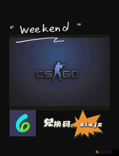 老外免费 CSGO 在线观看：畅享精彩竞技赛事