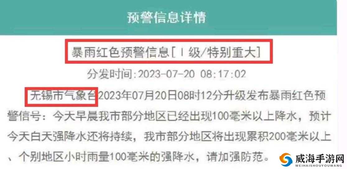 黑料网今日黑料首页：最新爆料资讯