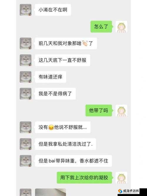 亲小花园时需垫枕头吗？