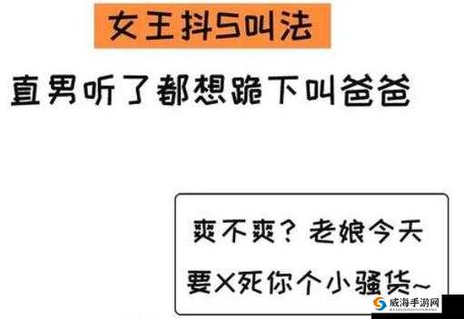 小扫货水叫出来最简单处理：实用技巧分享