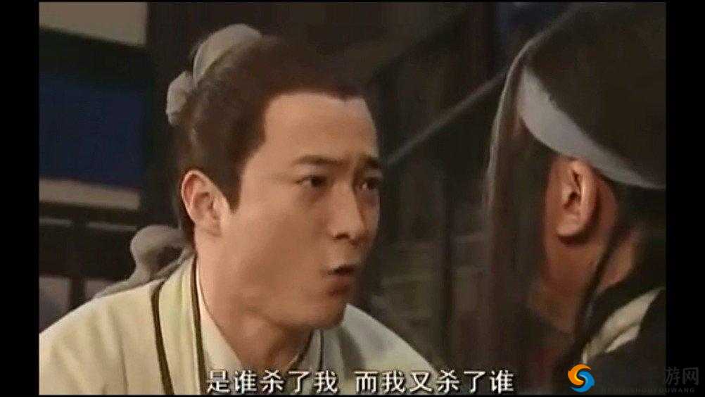 如果我是你兄弟，我会杀了你