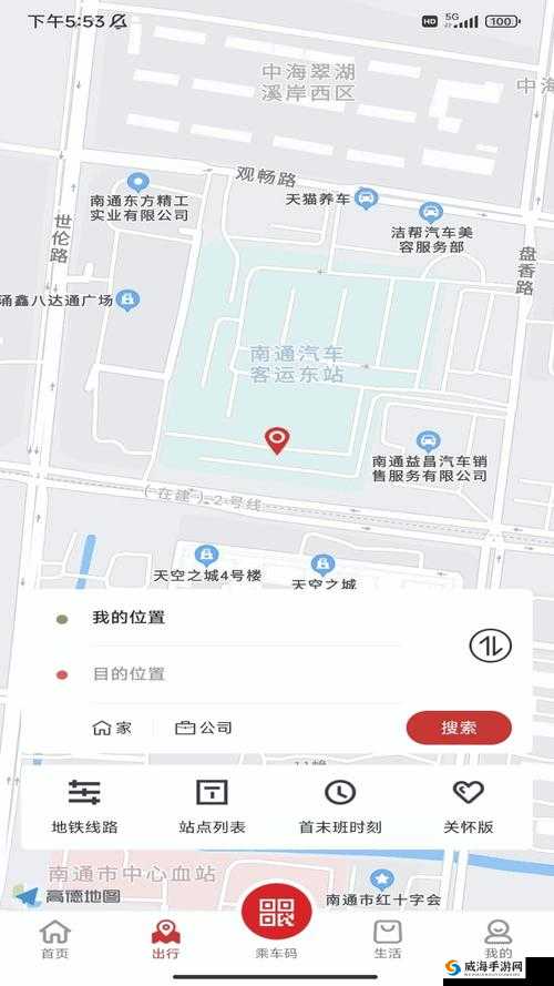 福建菠萝导航隐藏 APP 入口：巧妙隐藏不被发现