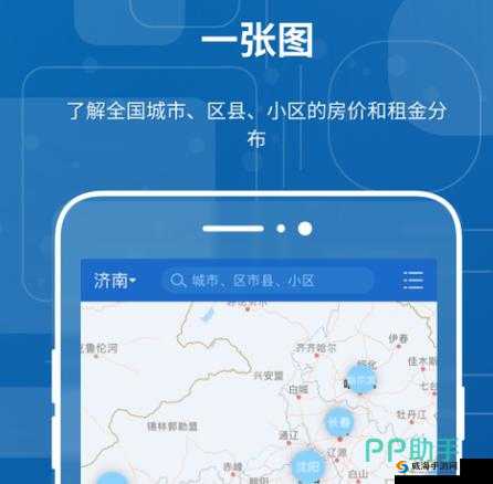 免费行情网站 app 下载：畅享便捷行情服务