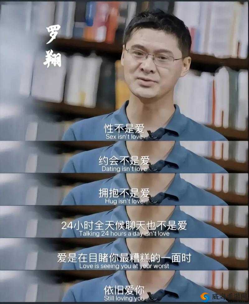 放里面不动是种什么样的感受之我见