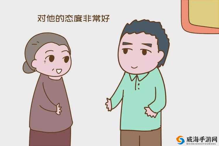 女婿的东西比丈夫大怎么办？