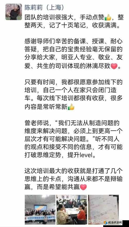 双相第七章图文详细通关秘籍与步骤全面解析毫无保留