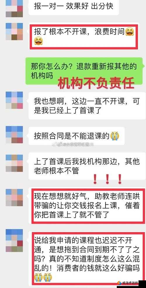 诱咪一区二区：精彩内容等你探索