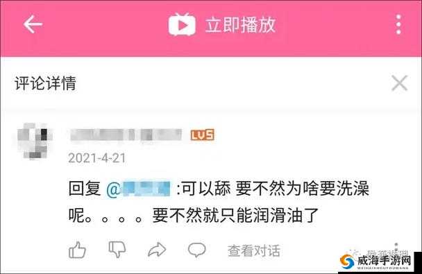 18 款禁用 B 站视频被质疑非国产即将下架：背后真相引关注