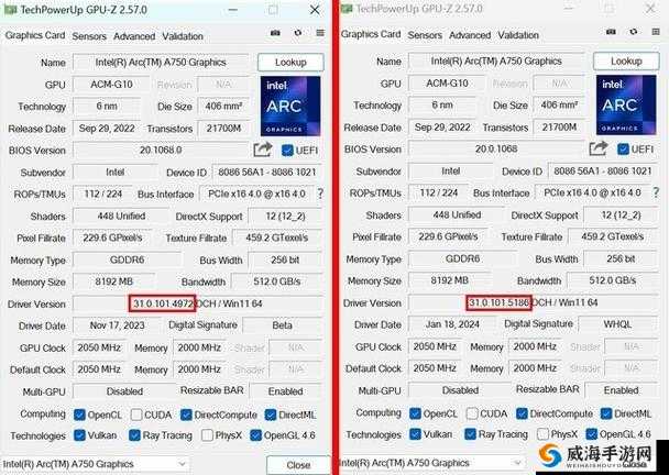 英特尔锐炫 A750 新旧驱动对比测试：性能提升几何？