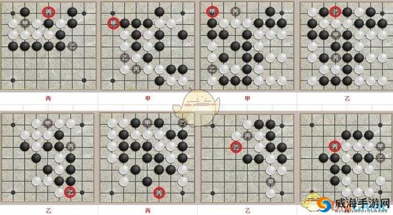 《是男人就下1000层欢乐烧脑游戏第99关攻略》