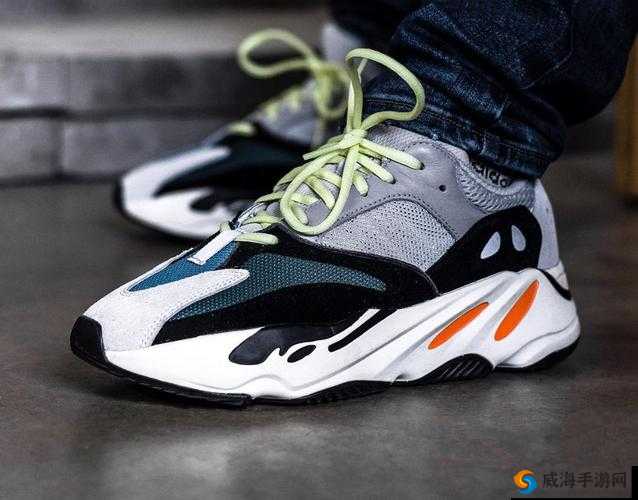 YEEZY700 引领潮流，舒适与时尚的完美结合