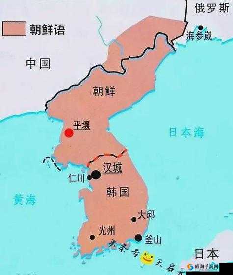 ：亚洲、日本、韩国、美国的较量：文化、经济与政治的交锋