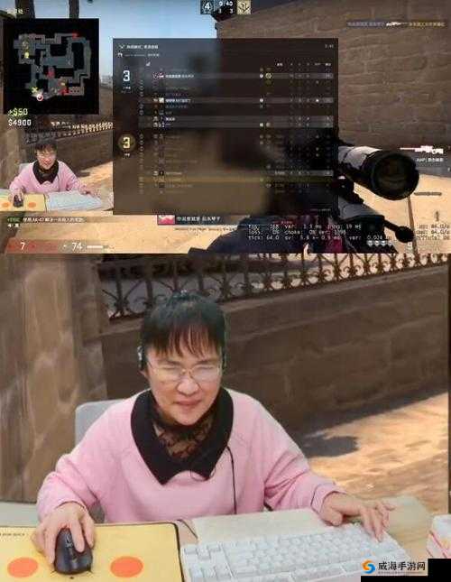 暴躁老阿姨 CSGO 技巧之实战攻略