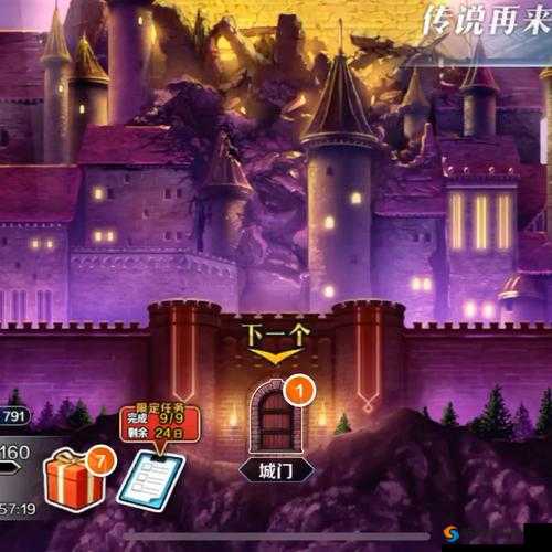 FGO 万圣节终夜副本地方配置攻略详解