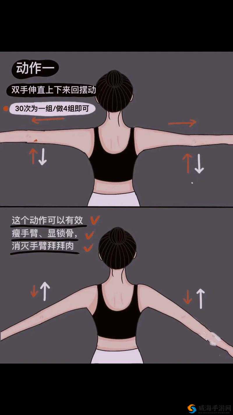 女生技术好怎么练：提升技能的实用方法