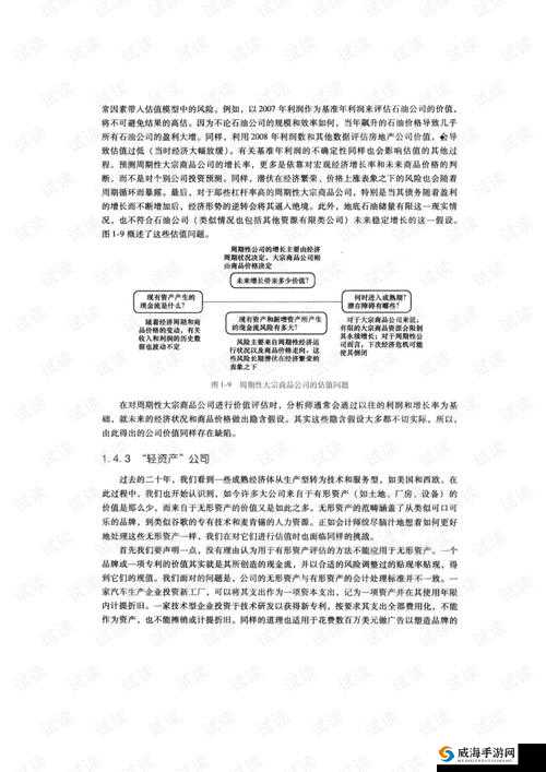 刀塔西游风伯技能与使用技巧全面解析