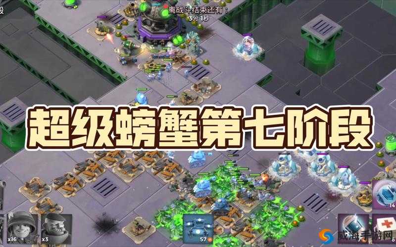 海岛奇兵超级螃蟹第 28 关通关技巧与攻略指南