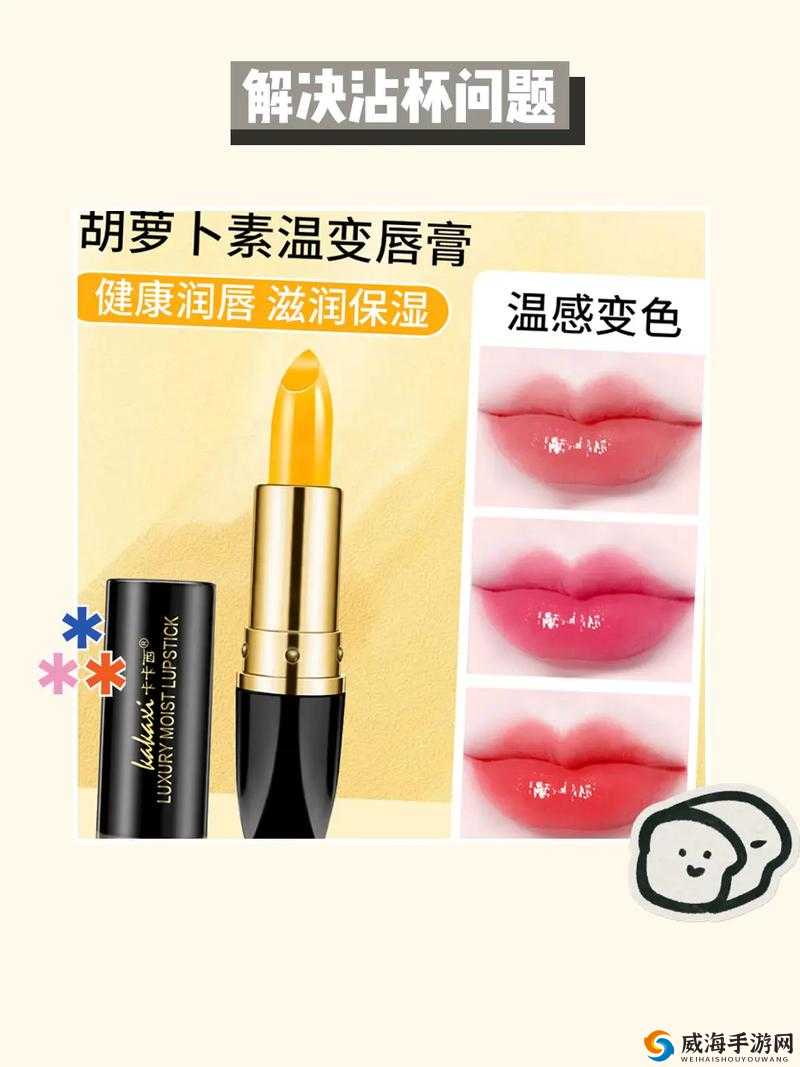 ysl 千人千色 t9t9t9mba 是哪个色号之谜