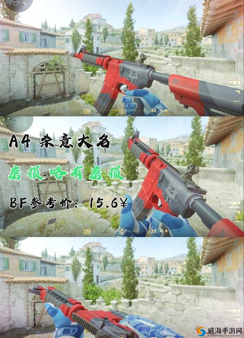 暴躁妹妹 CSGO 直播：枪林弹雨的激烈对决