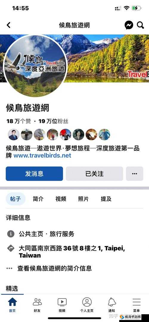 丰裕纵满 2688：畅享品质生活之旅