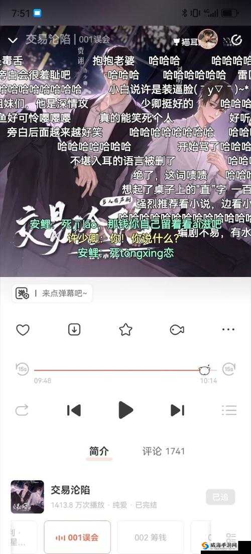 师兄好威猛，真的超厉害