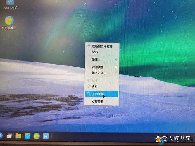 高清 windows 免费版换新接口了：功能更强大，体验更流畅