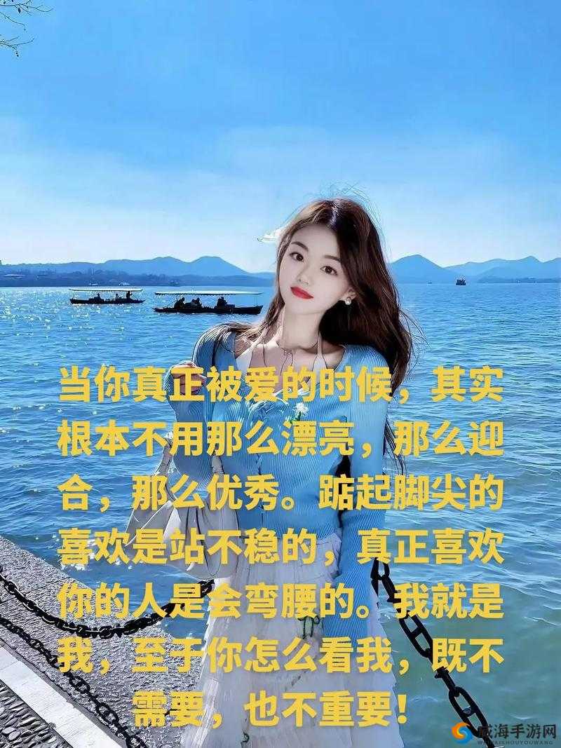 女主角开始慢迎迎合骊珠迎龙情况：奇幻之旅开启