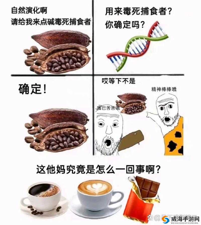 啊你他妈的别舔了：这到底是咋回事