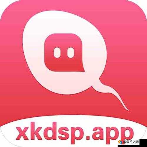 xkdsp.apk 3.0 隐藏入口详细介绍