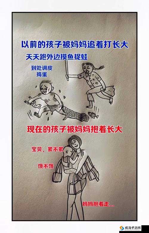 妈妈暗示主动追她：简单应对之法