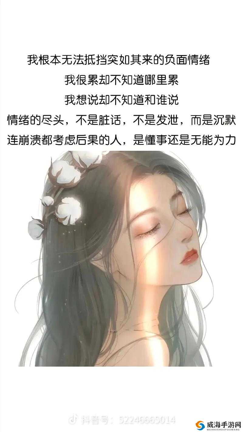 宝宝湿透还嘴硬会带来怎样的后果