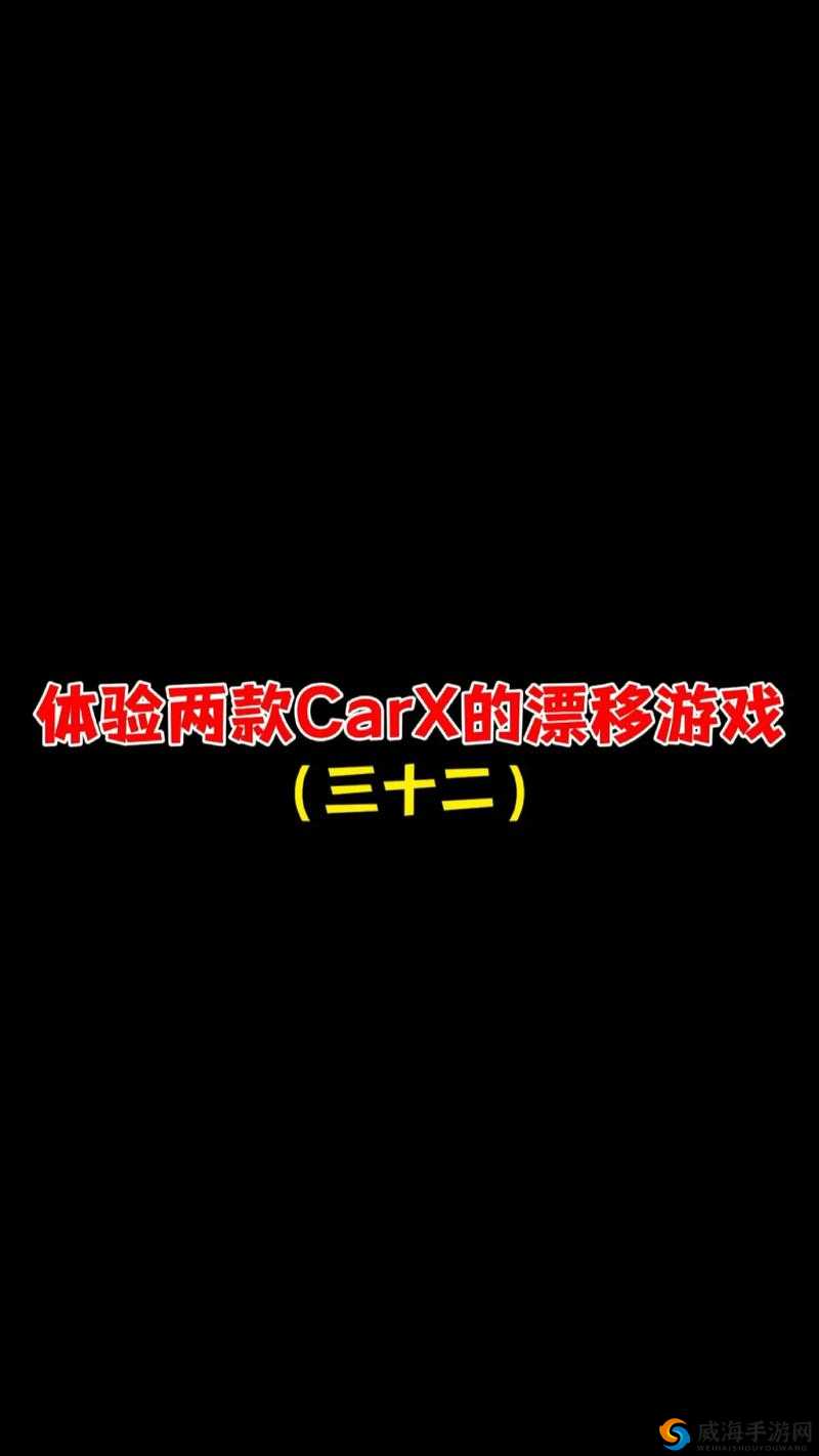 囧仙双开软件深度解析：如何有效实现游戏账号双开并推荐最佳工具