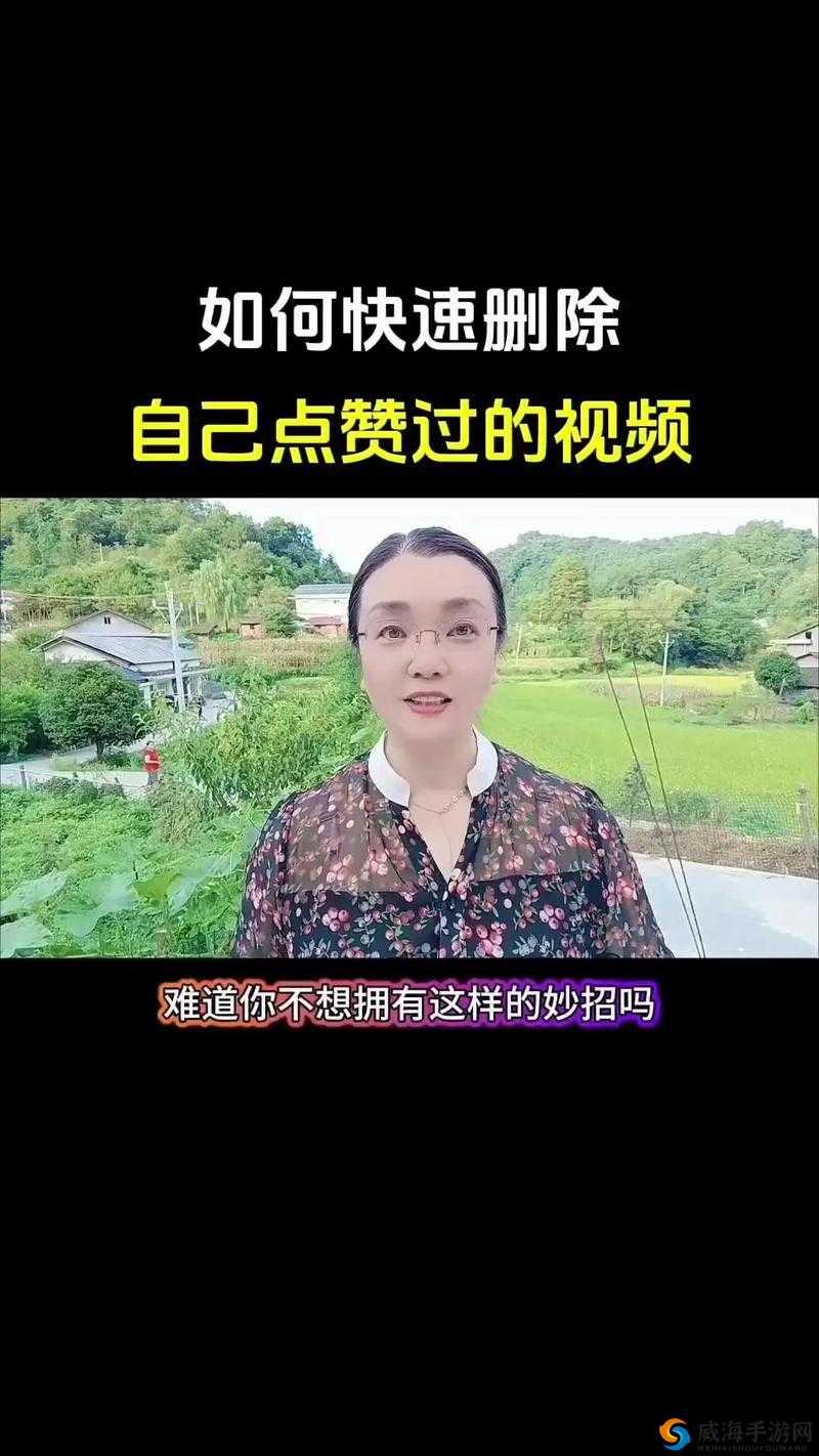 过来我教你做题txt：让你轻松掌握解题技巧