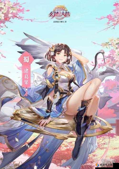 三国志幻想大陆获取精美时装的全方位详细攻略指南与技巧