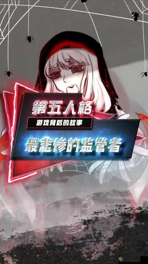 第五人格三周年任务攻略：轻松完成技巧指南