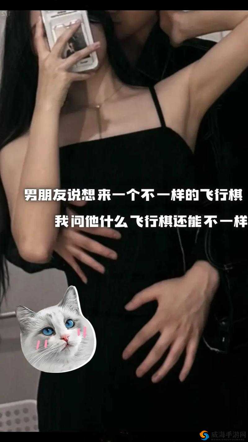 4P 一女三男前后夹激：刺激的多人游戏