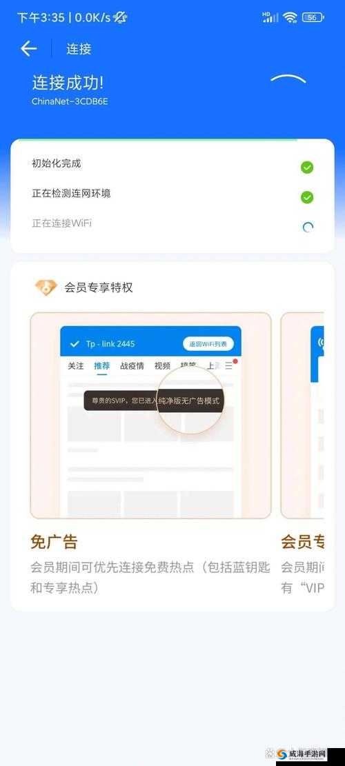 xkdspapp 旧版本 kdb 免会员版：最佳选择