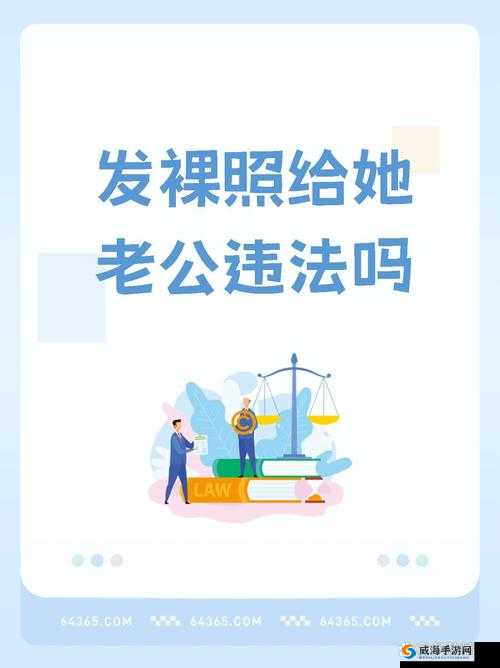 自己惩罚自己隐私越狠越好安全：极端方式不可取