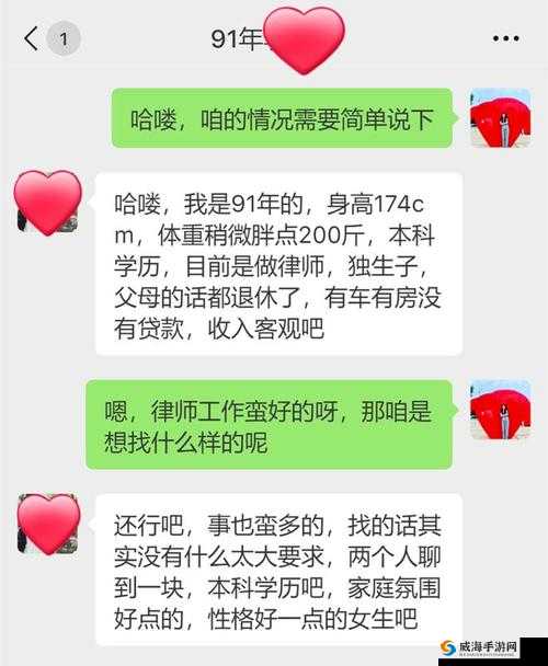 91 免费资源网站入口：你懂的