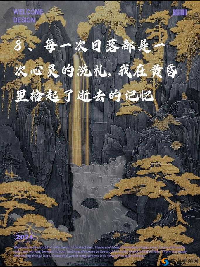 三色影院，经典影片一网打尽