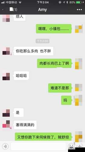 91 呆哥在线：精彩内容等你来