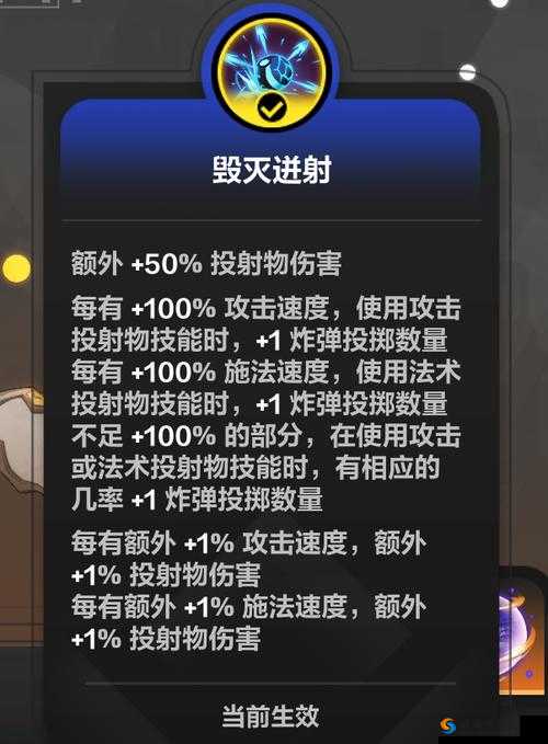 脱逃者2最新版更新解析：版本升级揭秘脱逃者内容变动