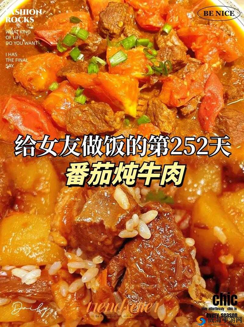 边做饭一边狂做最有效的一句：如何让烹饪与高效行动完美结合