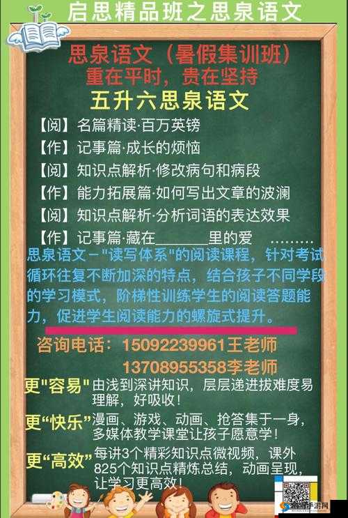 最好看的 2019 中文大全之精彩内容全面呈现