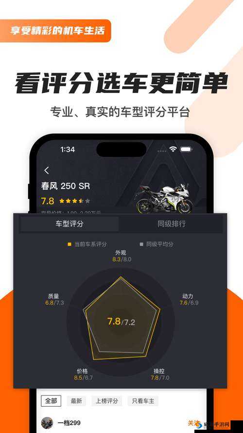 5G 影院天天 5G 天天爽大陆，畅享极致视觉体验