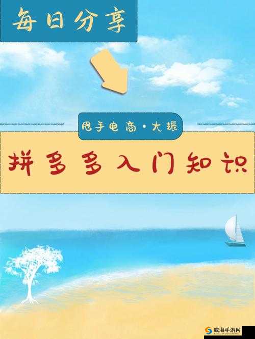 免费代理提供货源：畅享优质货源渠道无需成本