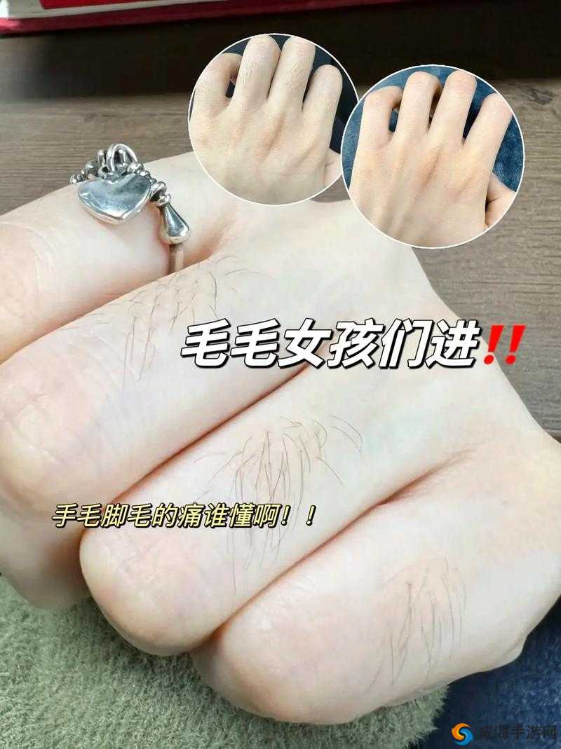 四川女人：水多毛又多，这是真的吗？