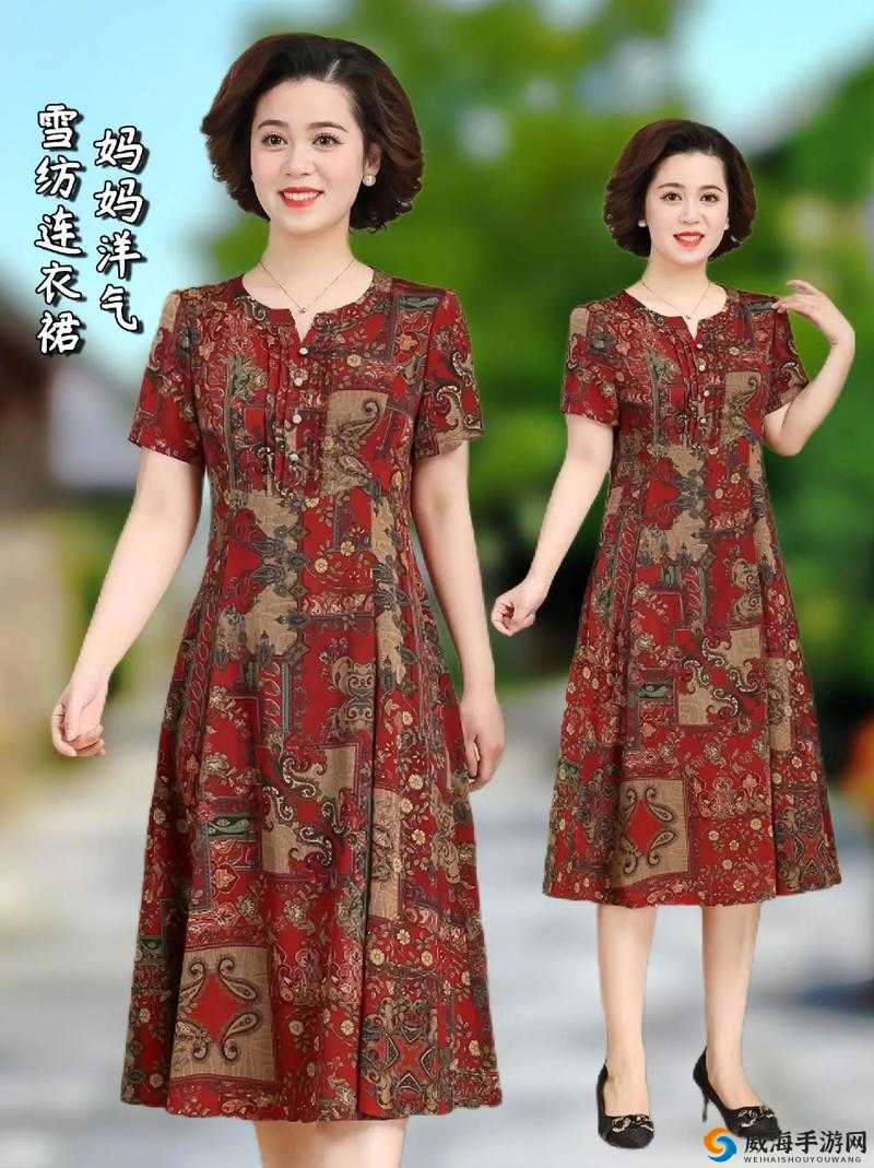 PANSY 中老年妈妈：为中老年妈妈群体打造的专属服饰品牌