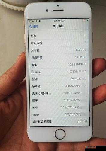 HD2LINODE 日本成熟 IPHONE69 带来别样精彩体验